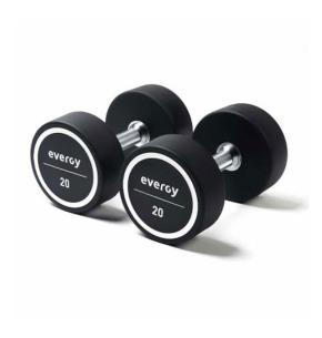 Halteres redondos Evergy Elite PU (par) (Peso: 20kg)