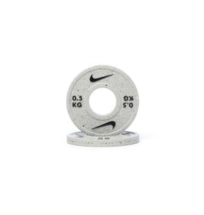 Disco Olímpico Fraccional Nike Strength Grind Change (Gris Lobo) (Par)