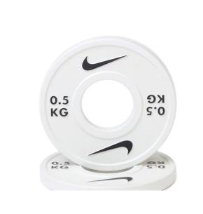 Disco de troca Nike Strength (Par)