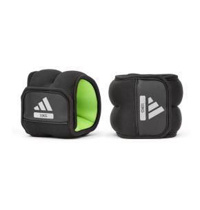 Pesos para Pulso e Tornozelo Adidas