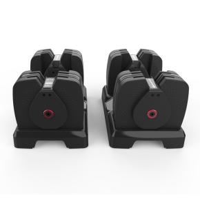 Halteres 560 SelectTech Bowflex (par)