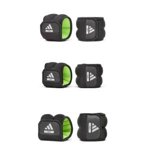 Pesos para Pulso e Tornozelo Adidas