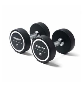 Halteres redondos Evergy Elite PU (par) (Peso: 15kg)