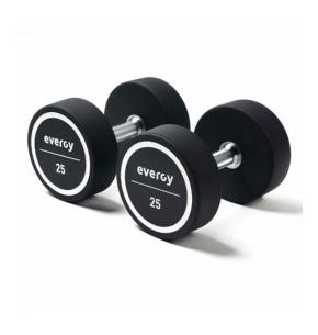 Halteres redondos Evergy Elite PU (par) (Peso: 25kg)