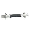 Kettler Barra Halter 35cm 30mm 2kg Kettler Barra Halter 35cm 30mm 2kg