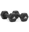 Halteres Adidas (par) (Peso: 5kg)