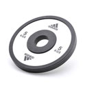 Adidas Disco Elite Weight 30mm Adidas Disco Elite Weight 30mm